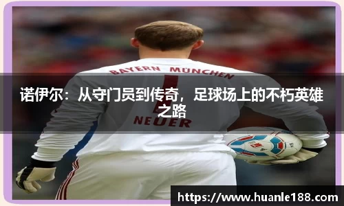 米兰·(milan)中国官方网站