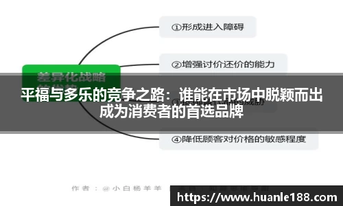 米兰·(milan)中国官方网站