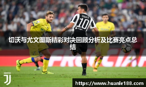 米兰·(milan)中国官方网站